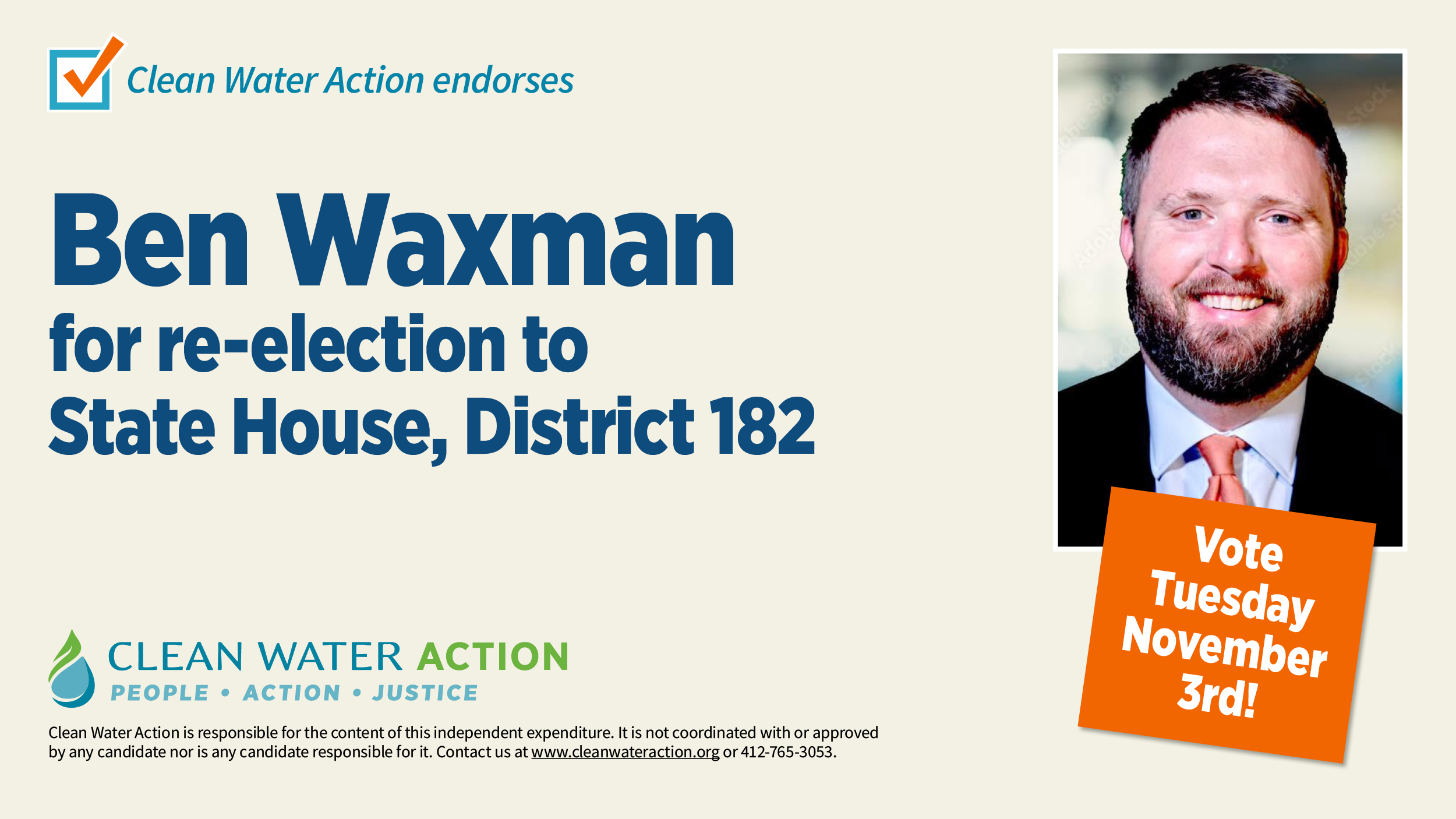 Ben Waxman, State House, Dist 182 