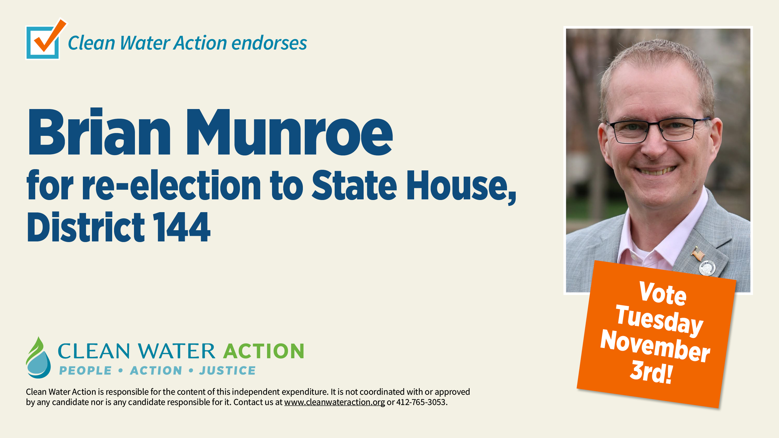 Brian Muroe, State House, Dist 144 